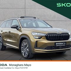 Skoda Kodiaq 2025