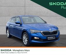 Skoda Scala 2022