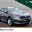 Skoda Kamiq 2023
