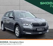 Skoda Kamiq 2023