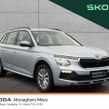 Skoda Kamiq 2025