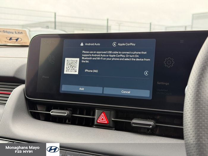 Hyundai Ioniq 5 2025