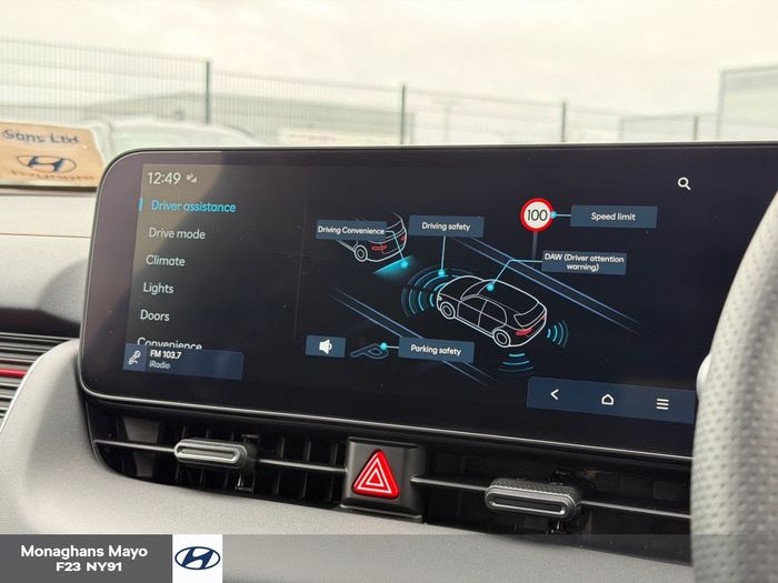 Hyundai Ioniq 5 2025