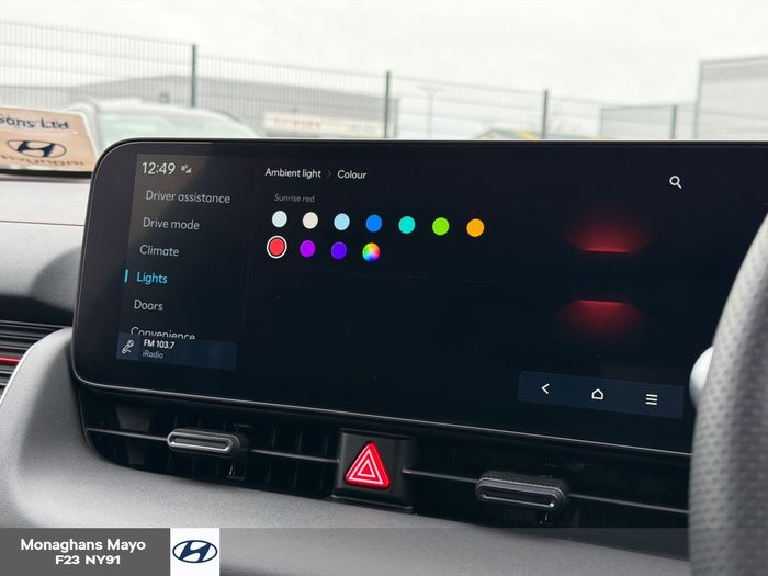 Hyundai Ioniq 5 2025