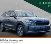 Skoda Kodiaq 2025