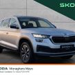 Skoda Kodiaq 2022