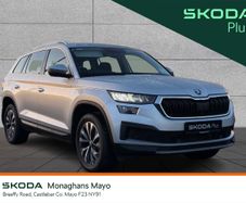 Skoda Kodiaq 2022