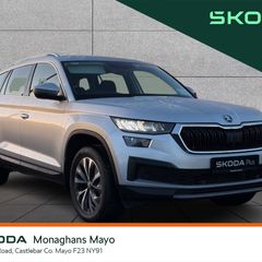 Skoda Kodiaq 2022