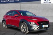 Hyundai Kona 2023