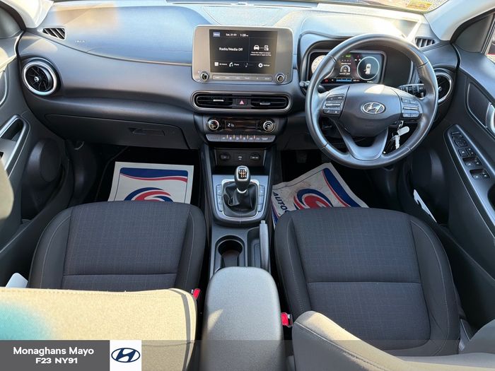 Hyundai Kona 2023