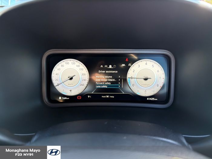 Hyundai Kona 2023
