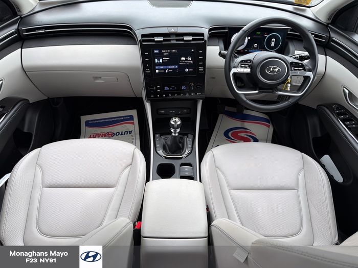 Hyundai Tucson 2024