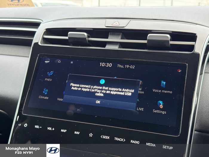 Hyundai Tucson 2023