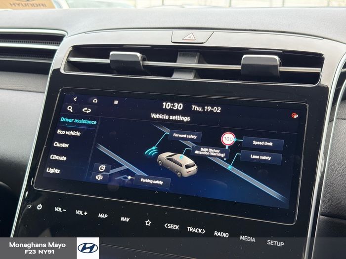 Hyundai Tucson 2023