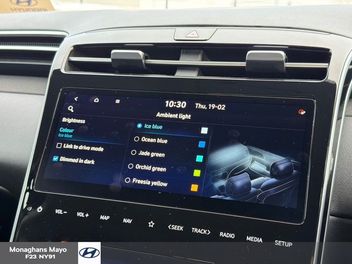 Hyundai Tucson 2023