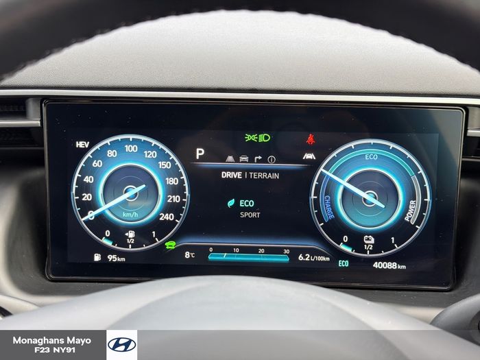 Hyundai Tucson 2023