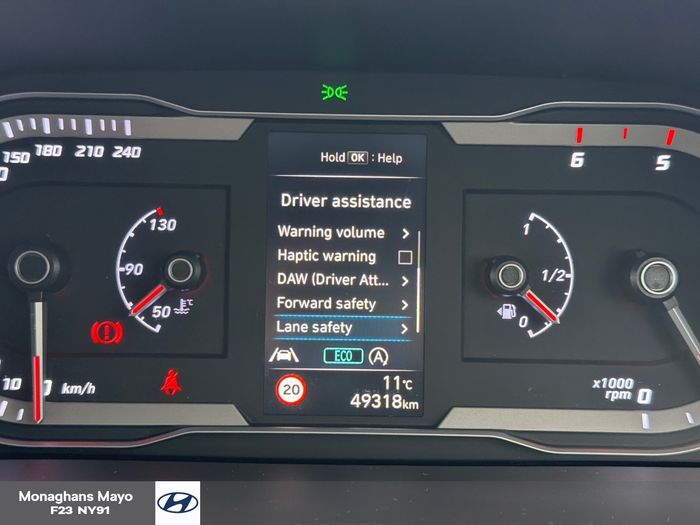 Hyundai Tucson 2024