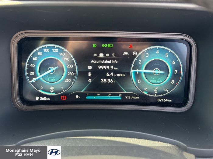 Hyundai Kona 2022