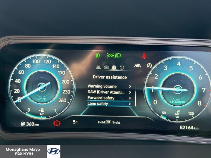 Hyundai Kona 2022
