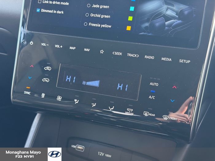 Hyundai Tucson 2024