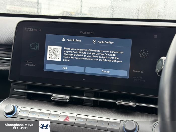 Hyundai Kona 2024