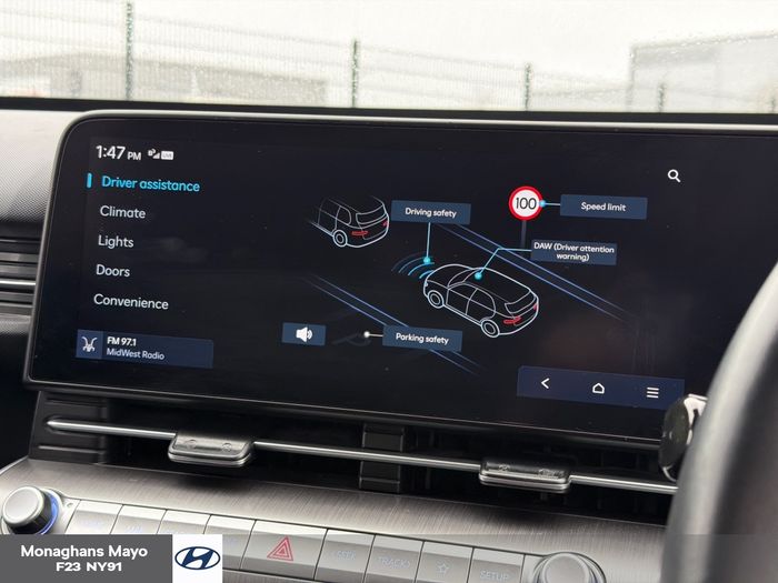 Hyundai Kona 2024
