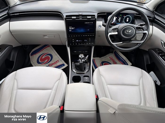 Hyundai Tucson 2023