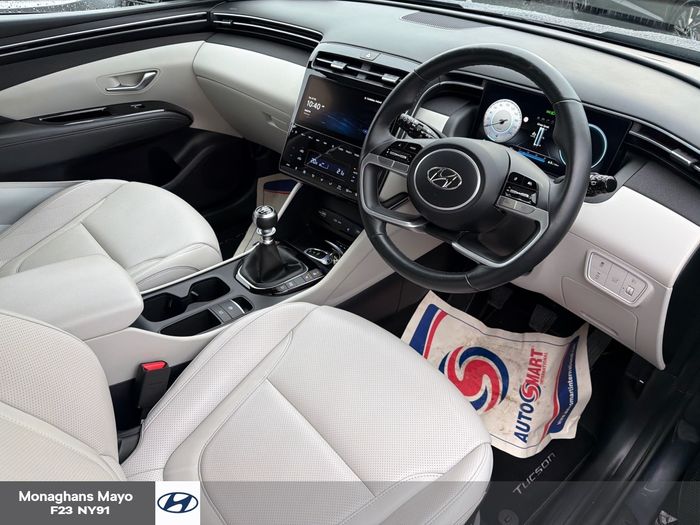 Hyundai Tucson 2023