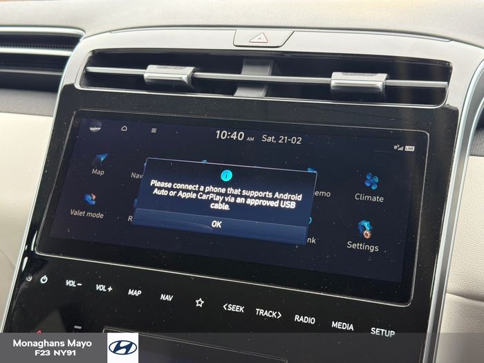 Hyundai Tucson 2023