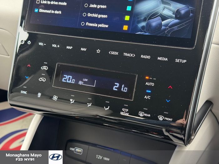 Hyundai Tucson 2023