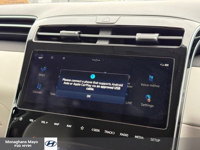 Hyundai Tucson 2023
