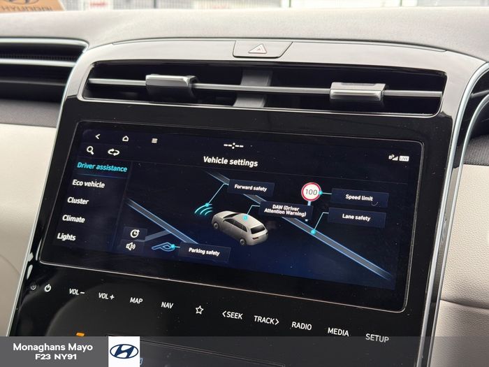 Hyundai Tucson 2023