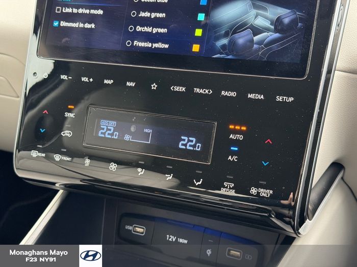 Hyundai Tucson 2023