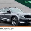 Skoda Kodiaq 2023