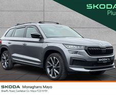 Skoda Kodiaq 2023