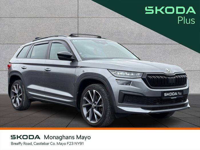Skoda Kodiaq 2023