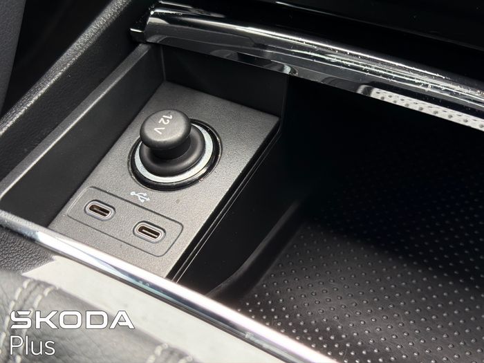 Skoda Kodiaq 2023