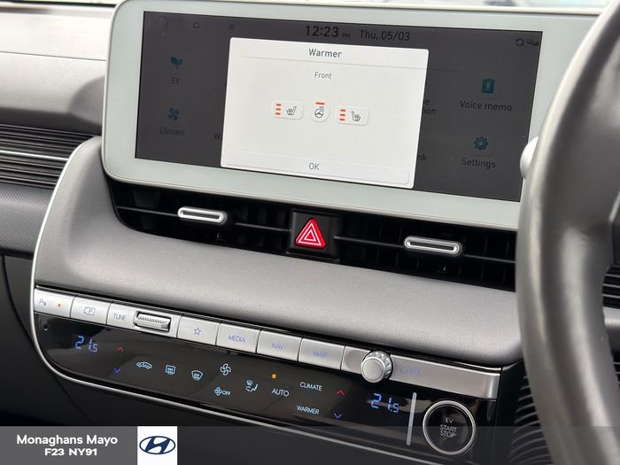 Hyundai Ioniq 5 2023