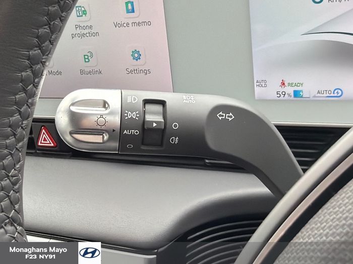 Hyundai Ioniq 5 2023