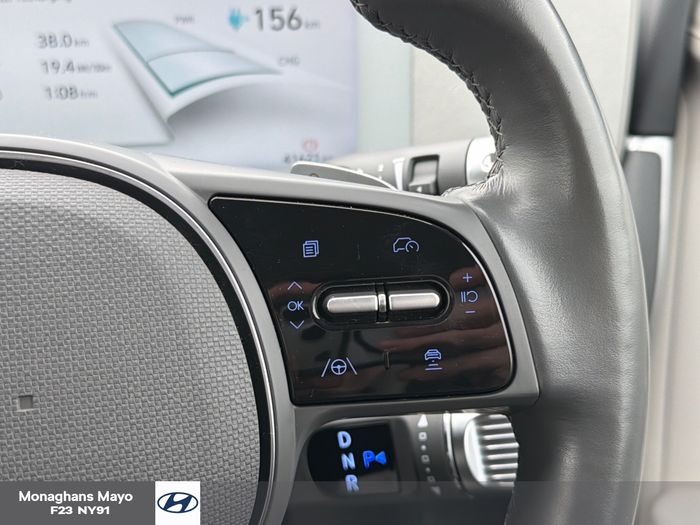 Hyundai Ioniq 5 2023