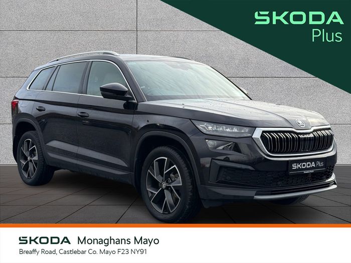 Skoda Kodiaq 2023