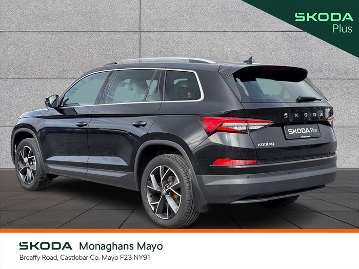 Skoda Kodiaq 2023