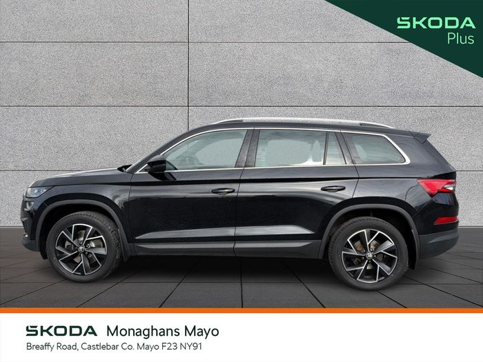Skoda Kodiaq 2023