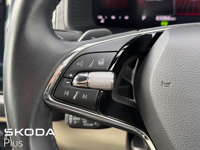 Skoda Kodiaq 2023