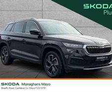 Skoda Kodiaq 2023