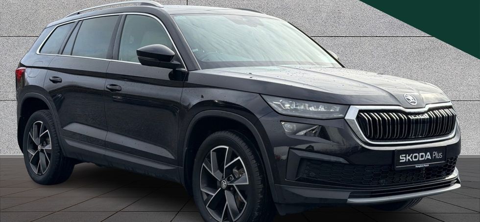 Skoda Kodiaq 2023