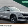 Skoda Kodiaq 2023