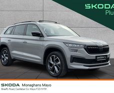Skoda Kodiaq 2023