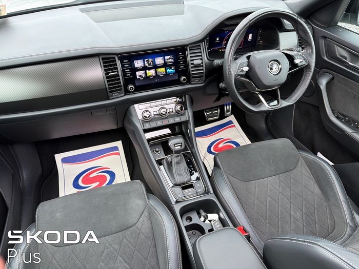 Skoda Kodiaq 2023