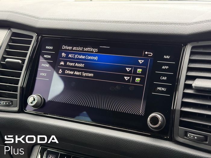 Skoda Kodiaq 2023
